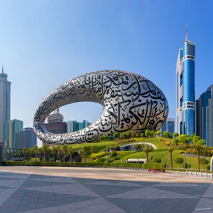 Arabian Dream To Pearl Beach