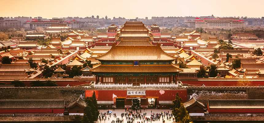 Beijing Culture & Traditions - World Holiday Vibes, Good Vibes Only