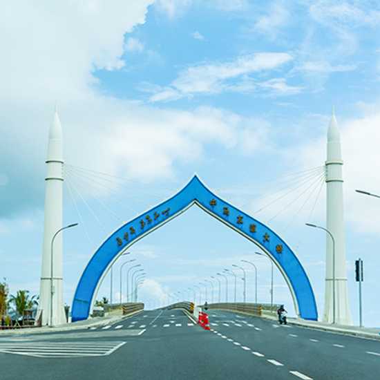 China Maldives Friendship Bridge, best places to visit in Male - World Holiday Vibes