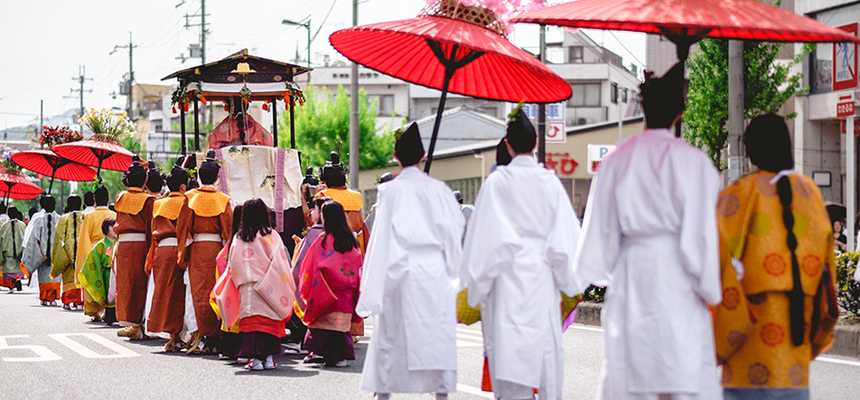 Kyoto Events & Fiestas - World Holiday Vibes, Good Vibes Only
