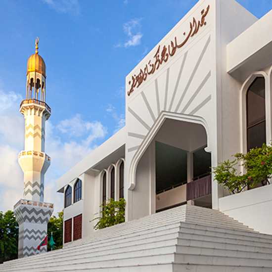 Grand Friday Mosque, best places to visit in Male - World Holiday Vibes