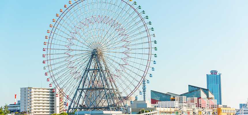 Highlights of Osaka, top-rated tourist attractions & best things to do - World Holiday Vibes, Good Vibes Only