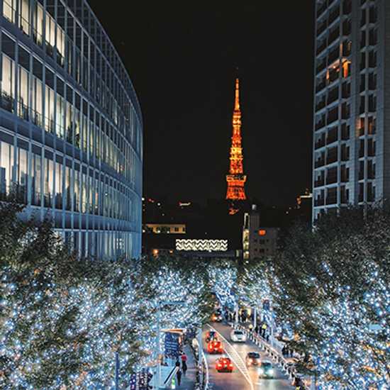 Roppongi in Tokyo - World Holiday Vibes, Good Vibes Only
