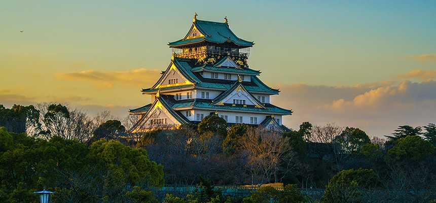 Best holidays to Osaka with World Holiday Vibes - Good Vibes Only