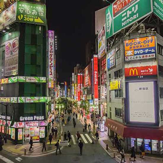 Shinjuku in Tokyo - World Holiday Vibes, Good Vibes Only