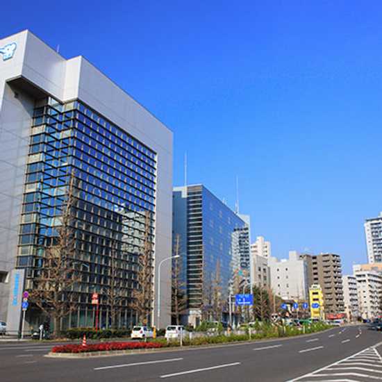 Minami area in Osaka - World Holiday Vibes, Good Vibes Only