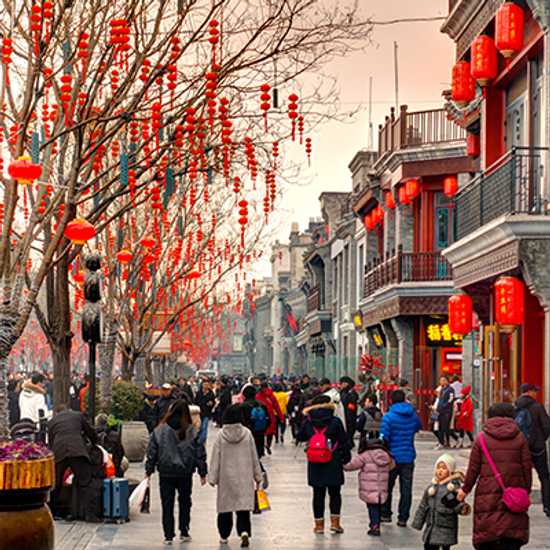 Qianmen Street in Beijing - World Holiday Vibes, Good Vibes Only