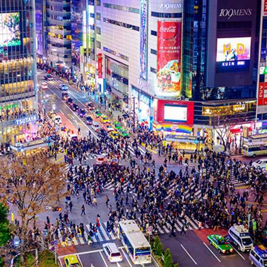 Shibuya in Tokyo - World Holiday Vibes, Good Vibes Only