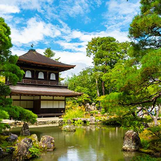 Ginkakuji Temple in Kyoto - World Holiday Vibes, Good Vibes Only