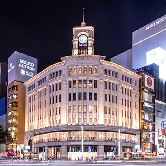 Ginza in Tokyo - World Holiday Vibes, Good Vibes Only