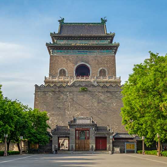 Drum and Bell Tower in Beijing - World Holiday Vibes, Good Vibes Only