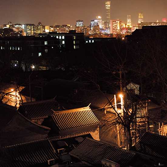 Beijing's Hutongs - World Holiday Vibes, Good Vibes Only