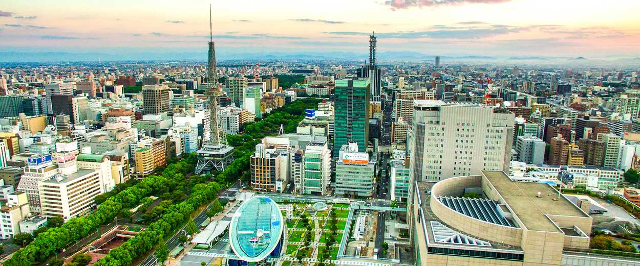 Nagoya destination