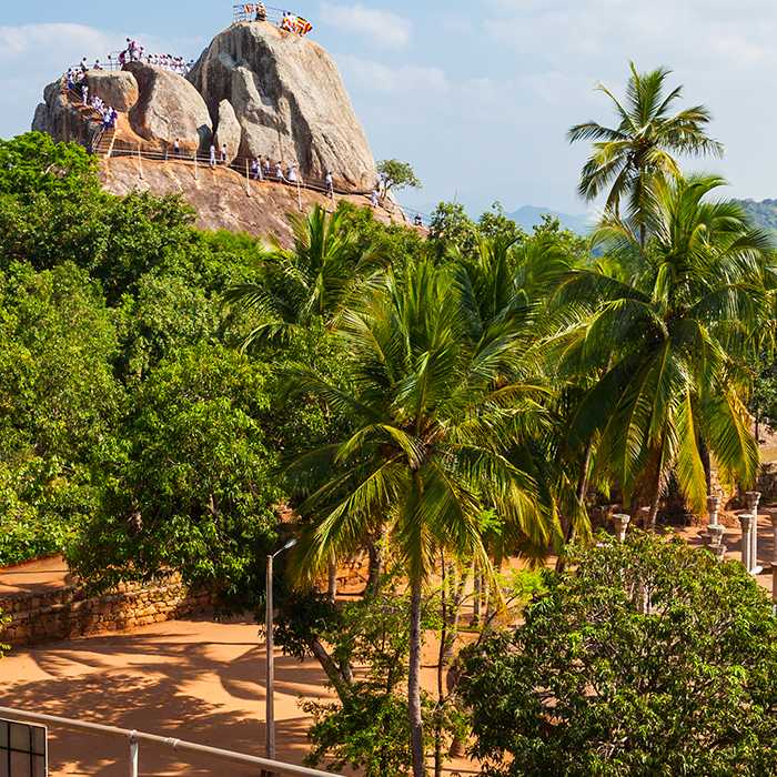 Anuradhapura