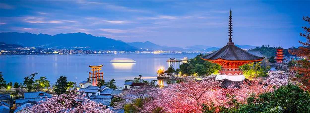 Hiroshima destination